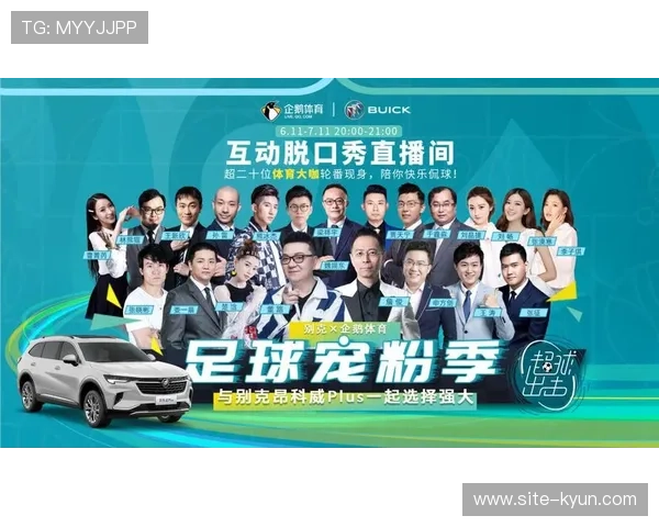 国际赛事制播经验引进，促进本土标准接轨提升